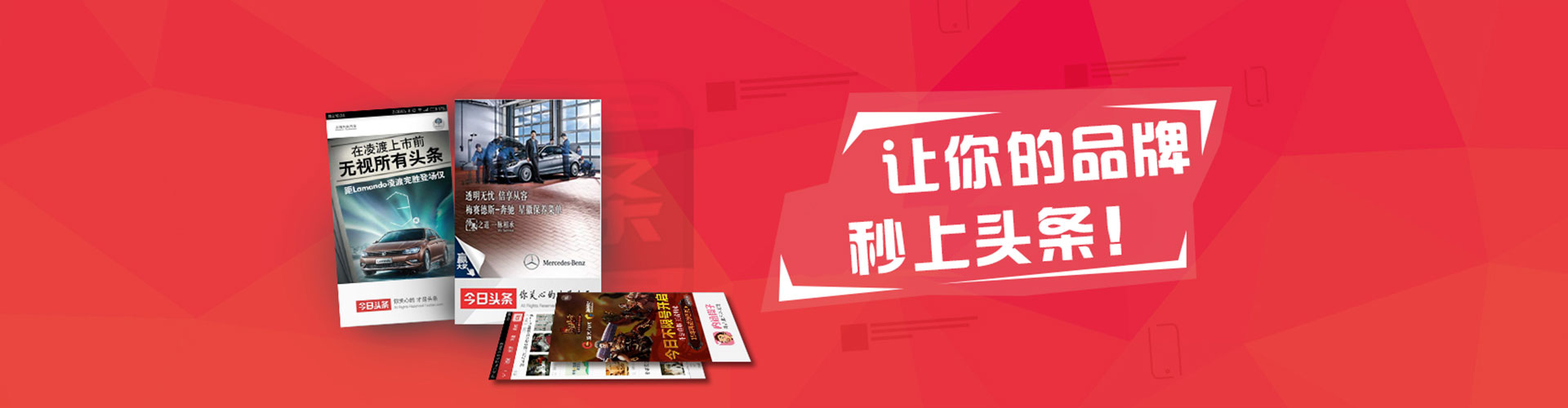 松滋sem竞价