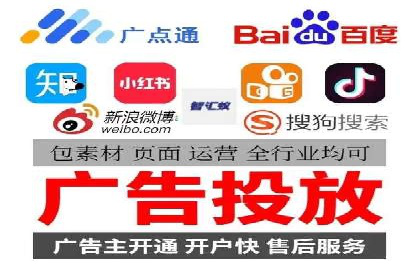 SEM外包在教育培训行业的应用案例